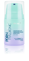 PDRN HYALURONIC hydration Ультралегкий УВЛАЖНЯЮЩИЙ КРЕМ-ГЕЛЬ для лица PDRN HYALURONIC hydration Ультралегкий УВЛАЖНЯЮЩИЙ КРЕМ-ГЕЛЬ для лица