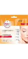PURE SKIN Peeling reviving roll with 3D-retinol and glycolic acid