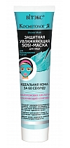 Protective Moisturizing Facial SOS!-Mask for Use in Shower