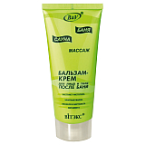 Sauna, massage Face and body CREAM BALM after banya