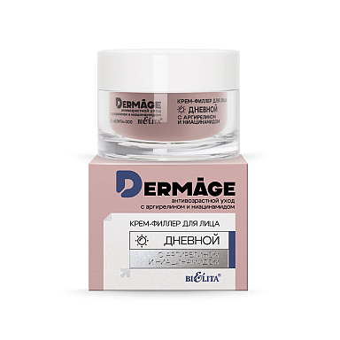 Day Face Сream-Filler with Argireline and Niacinamide DERMAge