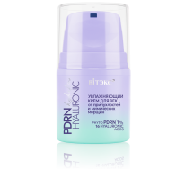 PDRN HYALURONIC hydration УВЛАЖНЯЮЩИЙ КРЕМ для век от припухлостей и мимических морщин PDRN HYALURONIC hydration УВЛАЖНЯЮЩИЙ КРЕМ для век от припухлостей и мимических морщин