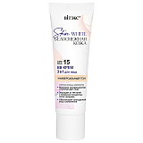 BB-CREAM 3 in 1 for face UNIVERSAL TONE SPF 15