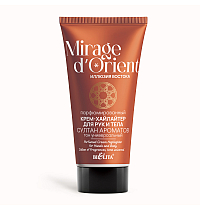 Perfumed Cream Highlighter for Hands and Body "Sultan of Fragrances" Mirage d'Orient. Illusion of the East Perfumed Cream Highlighter for Hands and Body "Sultan of Fragrances" Mirage d'Orient. Illusion of the East