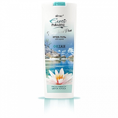 CREAM-GEL for shower FIJI