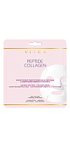 PEPTIDE COLLAGEN HYDROGEL FACE MASK WITH INSTANT LIFTING EFFECT
