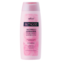 EXPRESS MICELLAR MAKEUP REMOVER FOR EYES AND LIPS EXPRESS MICELLAR MAKEUP REMOVER FOR EYES AND LIPS
