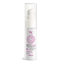 Active Care for Mature Skin Eye Meso Cream 60+ Active Care for Mature Skin Eye Meso Cream 60+