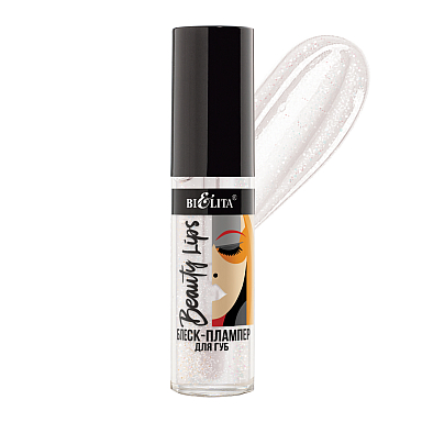 Блеск-плампер для губ Beauty Lips 01 Clear Sparkle