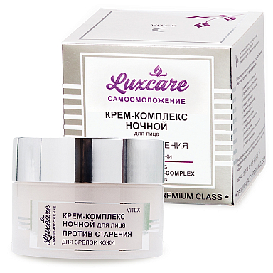 LUXCARE Age Defying Night Facial Cream-Complex for Mature Skin