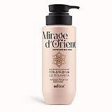 Perfumed Shower Gel "Silk&Amber" Mirage d'Orient. Illusion of the East Perfumed Shower Gel "Silk&Amber" Mirage d'Orient. Illusion of the East