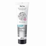 Carbo Cleanse and Detox Peel-Off Facial Cleanser Mask