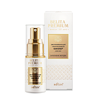 Омолаживающий гиалуроновый филлер для век «Заполнение морщин» Belita Premium
