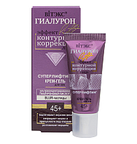 Гиалурон LIFT суперлифтинг крем-гель для век