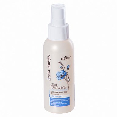Linseed Oil Thermal Protection Spray with an Anti-Static Effect for Damaged Hair. Leave On