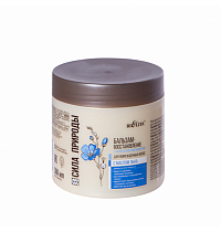 Restorative Linseed Oil Balsam with an Anti-Static Effect for Damaged Hair