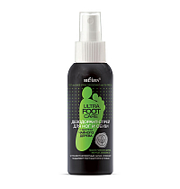 Foot and Shoe Spray Deodorant with Tea Tree Oil