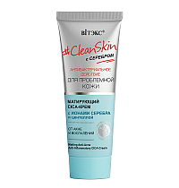 #CleanSkin с серебром для проблемной кожи Матирующий CICA-крем от акне и воспалений