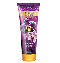 SNOW ORCHID GEL-FOAM for shower and bath