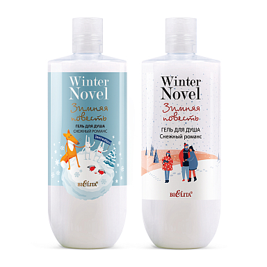 Snow Romance Shower Gel Winter Novel Snow Romance Shower Gel Winter Novel
