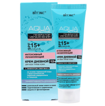 Aqua Active Day Intensive Moisturizing Cream 12 hours with lifting effect for all skin types