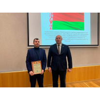 ЗАО "ВИТЭКС" награждено ГСЧС и ГО ЗАО "ВИТЭКС" награждено ГСЧС и ГО