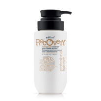 Cold Repair Lipid Filler  for Dry Hair  15 in 1 Leave-in