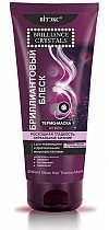 Brilliant Gloss Hair Thermo-Mask with pro-ceramides and precious microcrystals