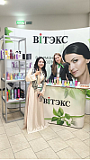 ЗАО «ВИТЭКС» на Панельной сессии образовательного проекта «Модуль» ЗАО «ВИТЭКС» на Панельной сессии образовательного проекта «Модуль»