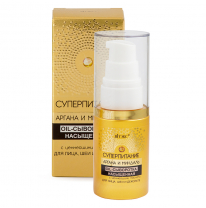 OIL-SERUM enriched with the most valuable oils for face, neck and decollate