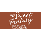 Гель для душа "Шоколадное наслаждение" SWEET FANTASY