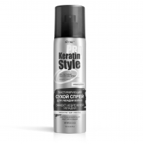 Dry Texturing Hair Styling Spray