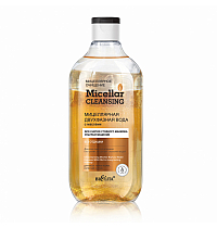 Ultracleansing Micellar Biphase Water Remover with Oils for Long-Lasting Makeup