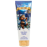 New Year Collection CHRISTMAS MYSTERY shower and bath GEL-FOAM 