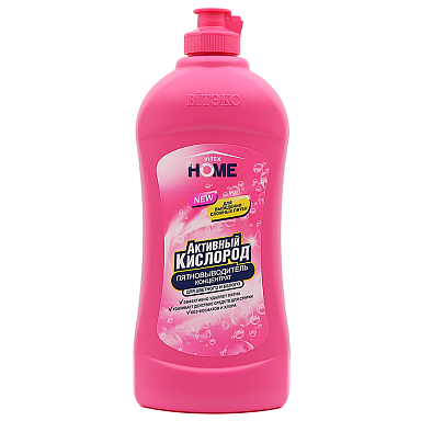 VITEX HOME АКТИВНЫЙ КИСЛОРОД ПЯТНОВЫВОДИТЕЛЬ-концентрат ДЛЯ ЦВЕТНОГО И БЕЛОГО