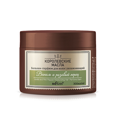 Vanilla & Pink Pepper Moisturizing Hair Perfume Balm