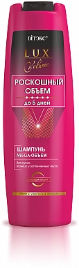SHAMPOO Mega-VOLUME for dry, thin and thinned hair