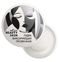 Transparent Fixing Powder Beauty Skin