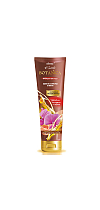 Sophora Flower and Silk Body and Hand Cream with precious ARGAN OIL