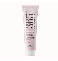 Интенсивный пептидный крем для рук «Peptide Lift» CR365 CellRejuv Интенсивный пептидный крем для рук «Peptide Lift» CR365 CellRejuv