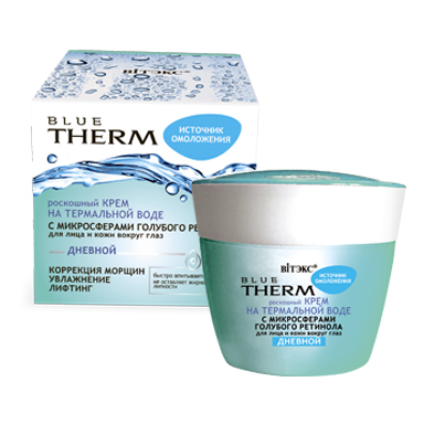 LUXURIOUS CREAM on thermal water  with microspheres of blue retinol for the face and skin around the eyes   DAY