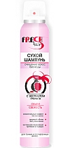 Dry Shampoo with Pomegranate Extract