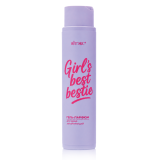 GIRL'S best bestie ГЕЛЬ-ПАРФЮМ ДЛЯ ДУША увлажняющий GIRL'S best bestie ГЕЛЬ-ПАРФЮМ ДЛЯ ДУША увлажняющий
