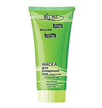 MASK for pores cleansing (face+body)