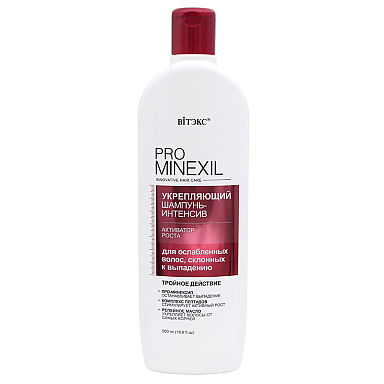 PRO MINEXIL STRENGTHENING SHAMPOO-INTENSIVE for weakened hair prone to loss