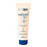 Velvet Skin Face Foundation