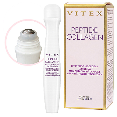 PEPTIDE COLLAGEN ANTI-WRINKLE, DARK CIRCLES AND POUCH CREAM-SERUM under the eyes with a cooling massage roller PEPTIDE COLLAGEN ANTI-WRINKLE, DARK CIRCLES AND POUCH CREAM-SERUM under the eyes with a cooling massage roller