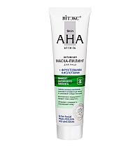 Skin AHA Clinic Active Facial Mask-Peeling with AHA Acids