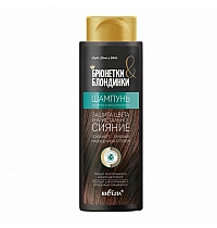 Color Protect and Crystal Glow Shampoo for Dark and Dyed Hair