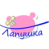 Лапушка Лапушка